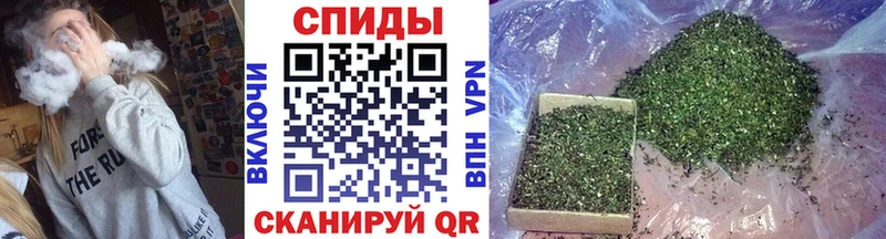 БУТИРАТ 1.4BDO Иркутск