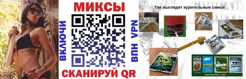 закладка  KRAKEN ONION  БУТИРАТ бутик  Иркутск 