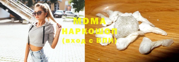 дмт Волоколамск