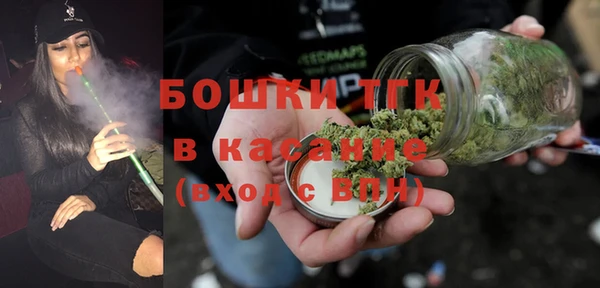 дмт Волоколамск