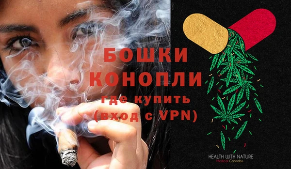 дмт Волоколамск