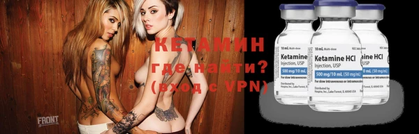 дмт Волоколамск