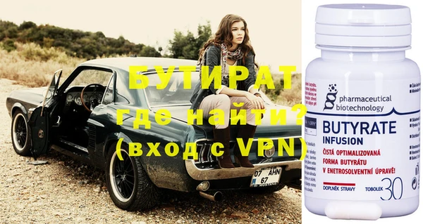 дмт Волоколамск