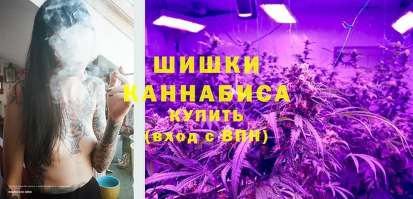 дмт Волоколамск