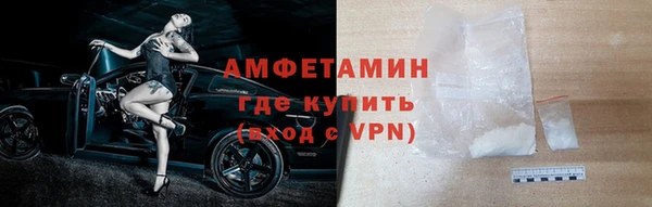 дмт Волоколамск