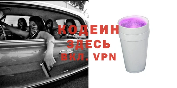 дмт Волоколамск