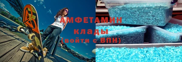 дмт Волоколамск