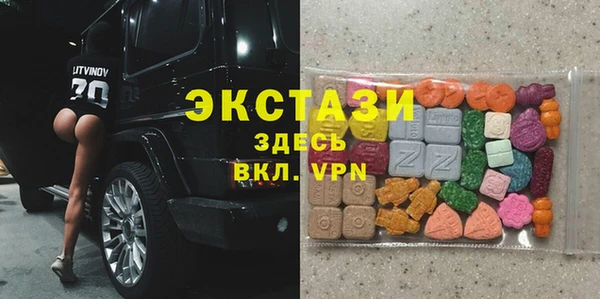 мефедрон Володарск