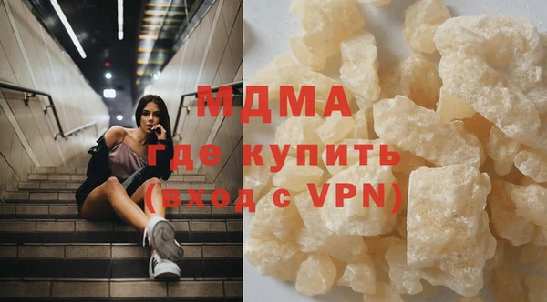 дмт Волоколамск
