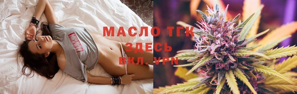 mdpv Волосово
