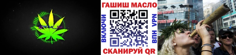 цена   Иркутск  ТГК концентрат 