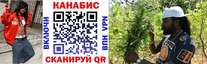 Шишки марихуана Bruce Banner  Иркутск 